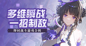 闪闪看见黄一鸣整容害怕